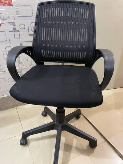 office chair for sale