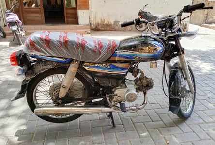 Seeling Super Star Model 25