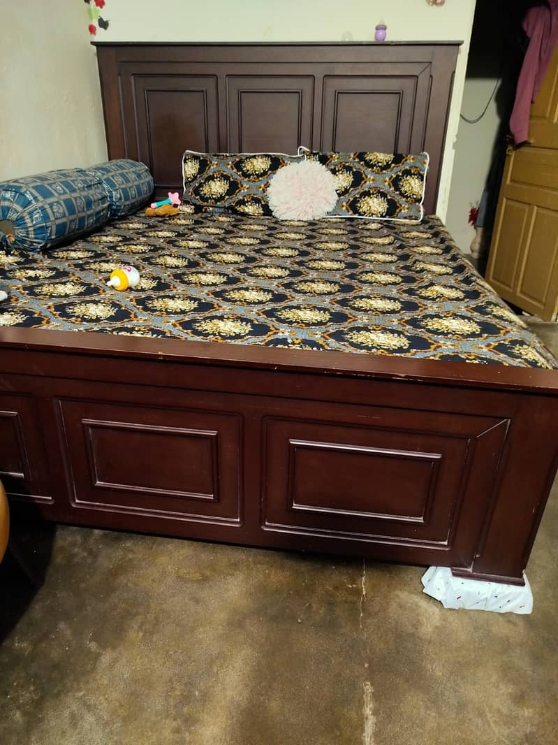 dabal bed 1