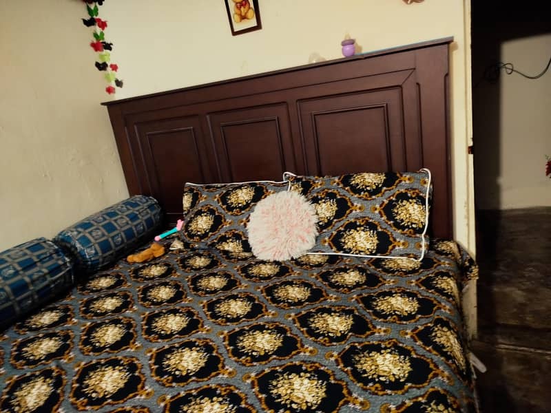 dabal bed 2