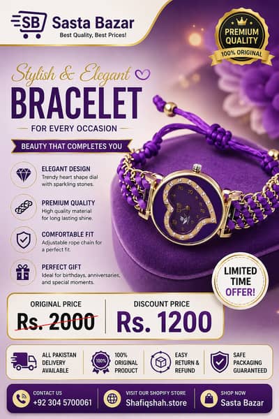 Women's Luxury Watch | Ladies Fashion Wrist Watch | Elegant Quartz
