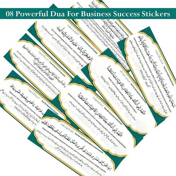 Dua Stickers: Powerful Duas for Business Success – 08 Pieces