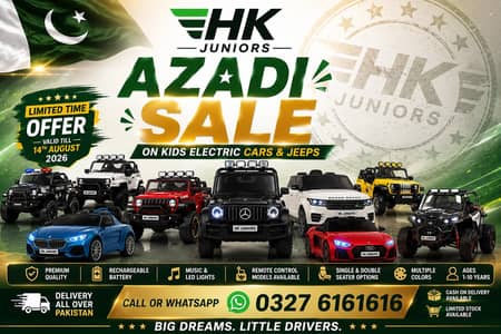Kids jeep|Kids electric jeep|Kids SUV|Kids 4x4 Jeeps|Kids Police jeep
