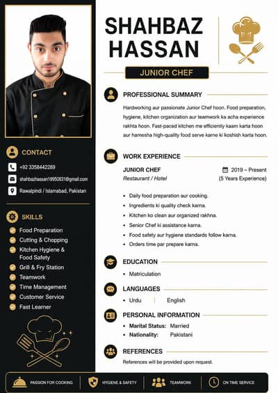 I need job 0/3/3/5/8/4/4/2/2/8/9 Whatsapp pay rabta karain