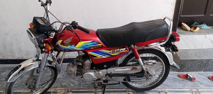 Honda CD 70 2021