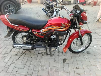 for sale