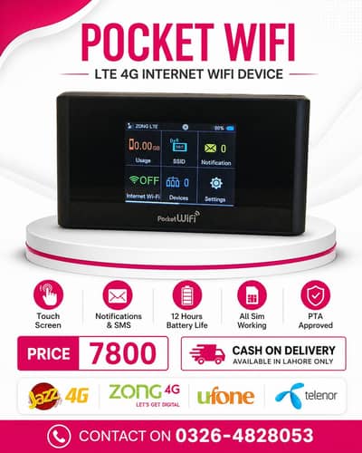All sim working 4g/5g internet devicel zongljazz ufone|03264828053
