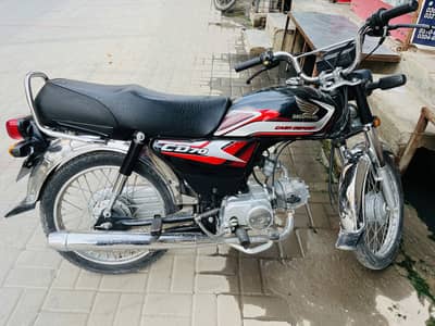 Honda CD 70 2025