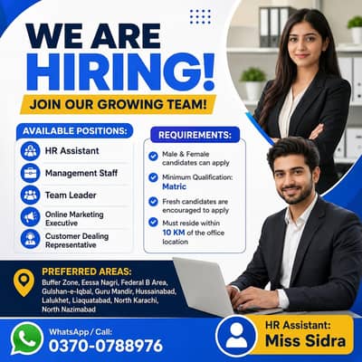 Indoor Office Work || Male & Female || Office Work || Part /Full Time