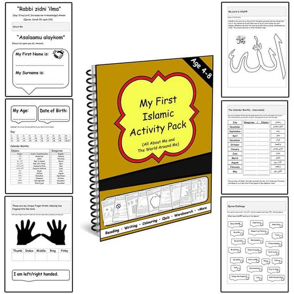 My First Islamic Activity Book for Ages 4-8 (25 pages)