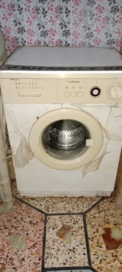 fully automatic washing machine