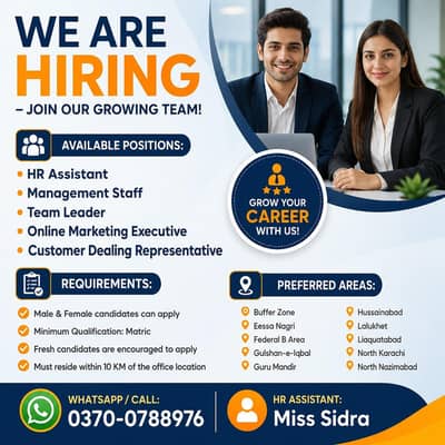 Indoor Office Work || Male & Female || Office Work || Part /Full Time
