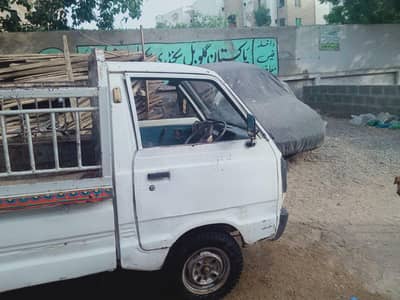 Suzuki Ravi 2012