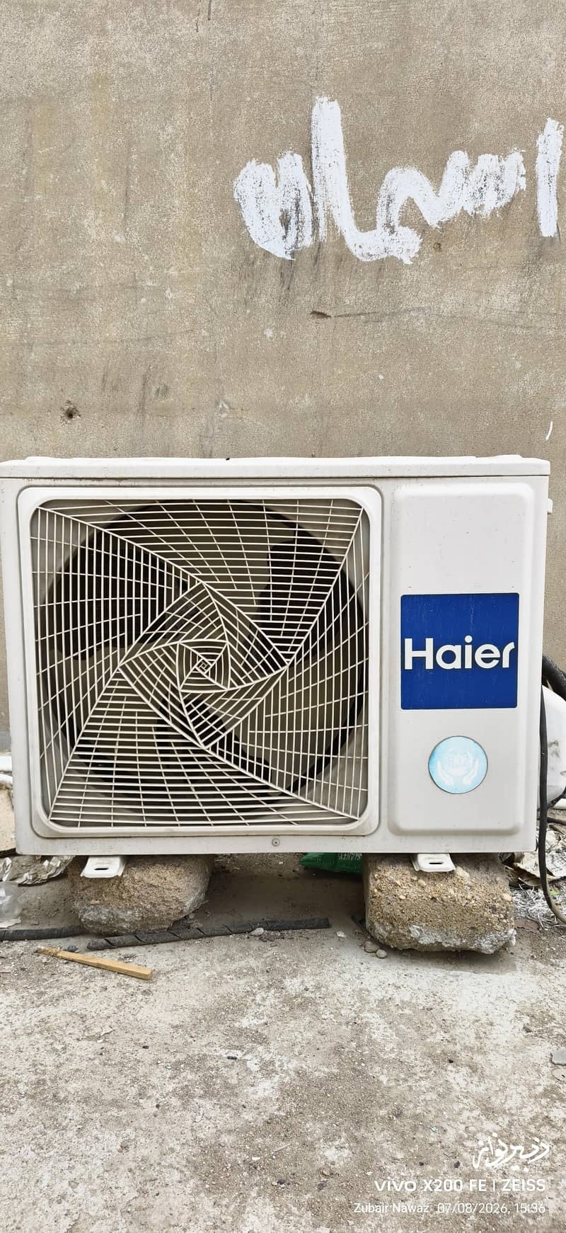 Haier AC 2