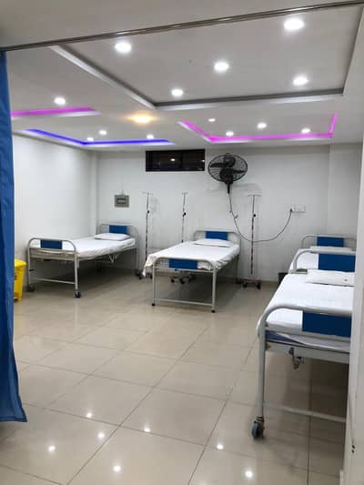 Hospital beds