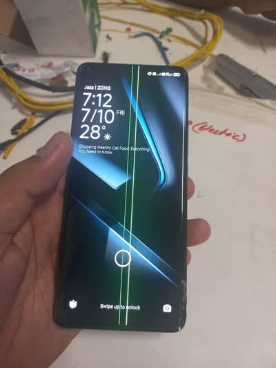 Xiaomi Mi 11 Ultra