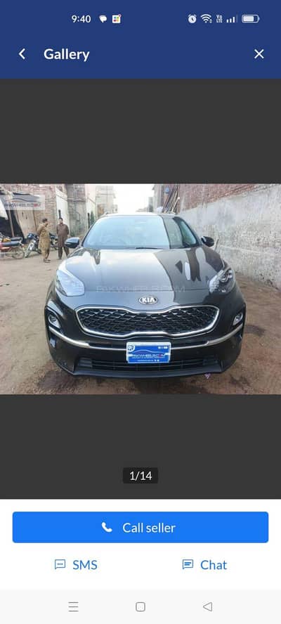 KIA Sportage 2024