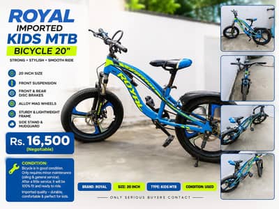Royal Imported Kids MTB Bicycle – 20" | Disc Brakes | Suspension