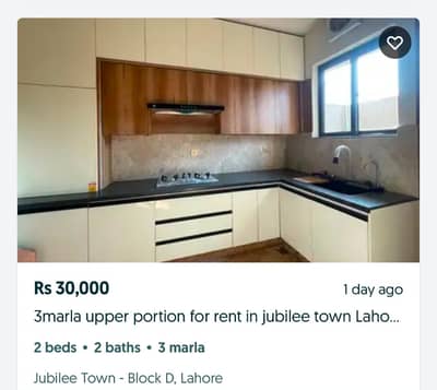 10marla upper portion available for rent in LDA avenue