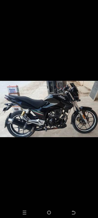Road price wego 150