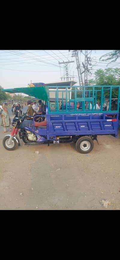 Raod prince 200cc loader rickshaw