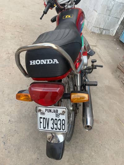 Honda  cd 70 2018