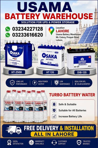 AGS Osaka phoenix all battery available  battery water