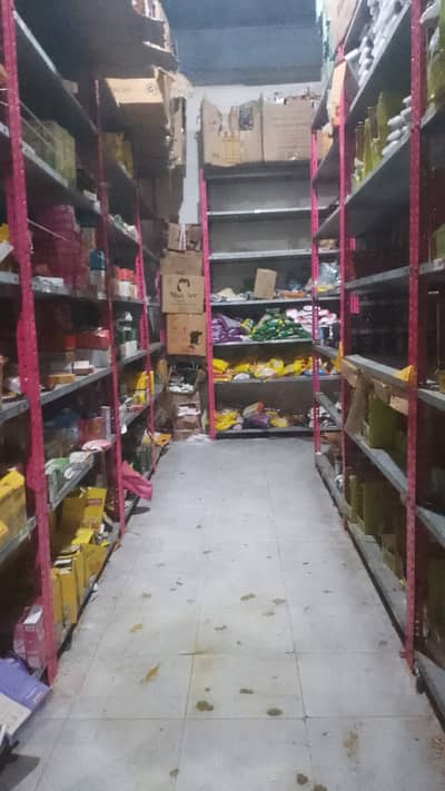 Order packing Job as a Picker