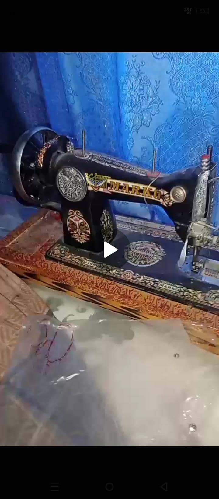 sewing machine 0