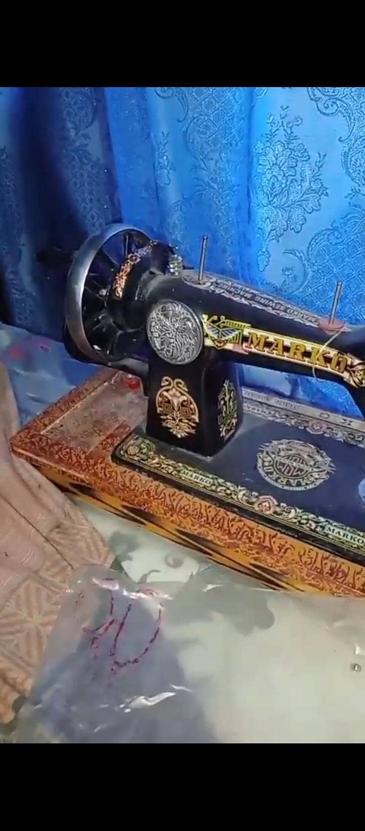 sewing machine 2
