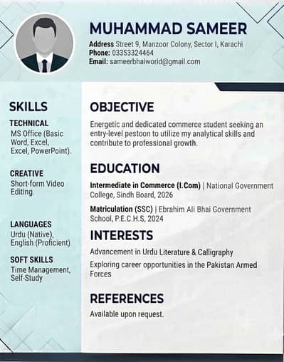 Job need