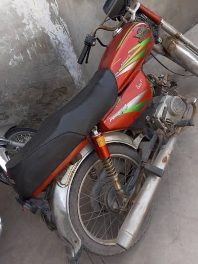 road prince 2017 model