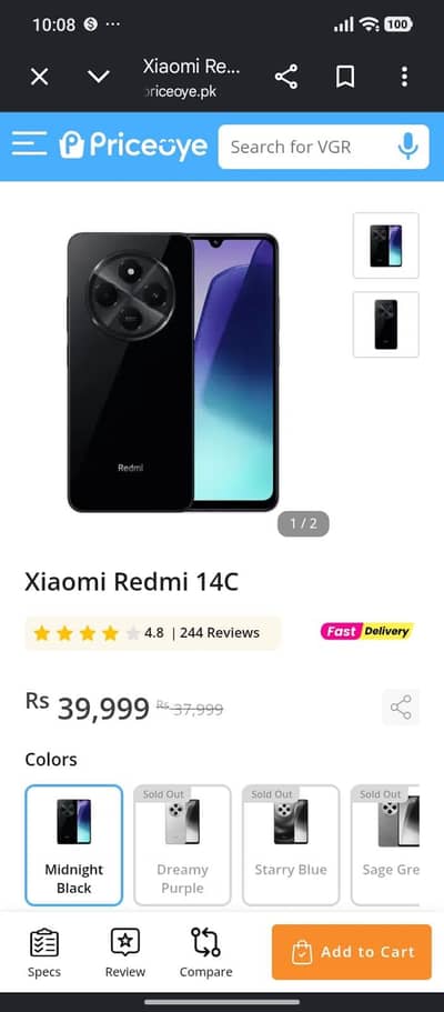 Xiaomi  Redmi 14C