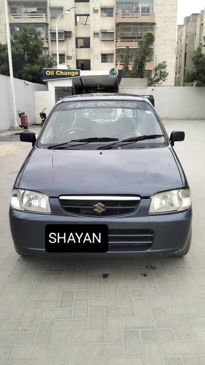 Suzuki Alto 2008