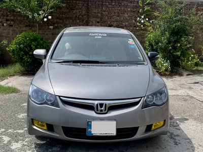 Honda Civic VTi Oriel Prosmatec 2008