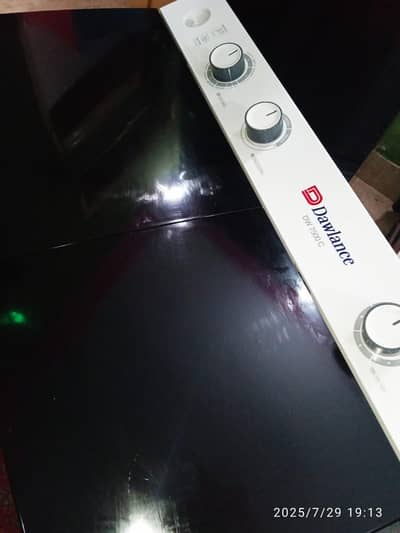 03181183461 Dawlance washing machine twin tub model number DW-7500