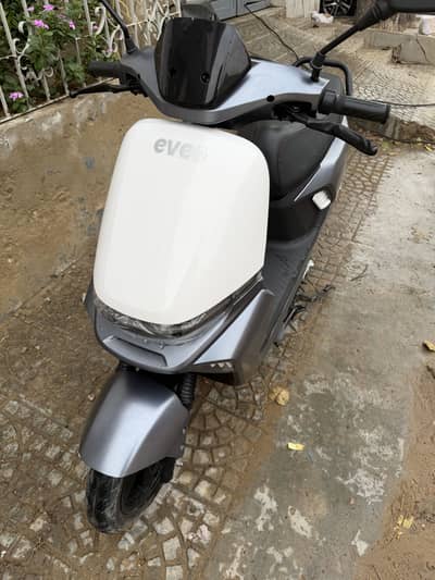 Evee S1