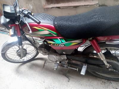 Honda 70.2022 model
