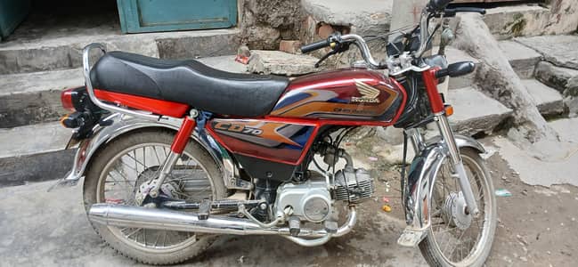 2025 modal CD 70
