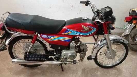 Honda CD 70 2019