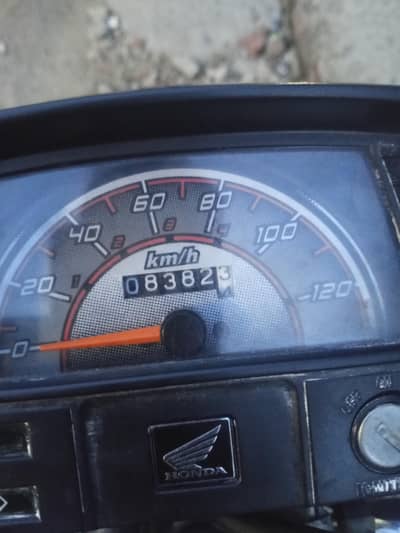 Honda CD70