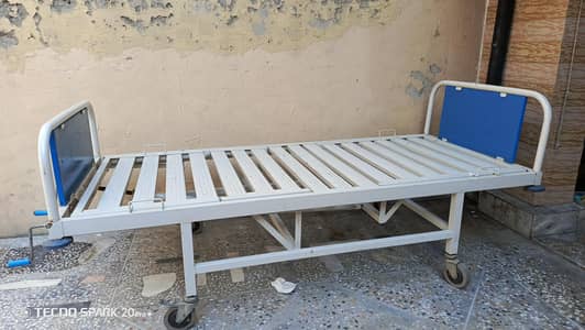Patient Bed
