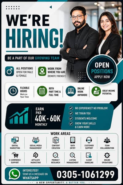 online job