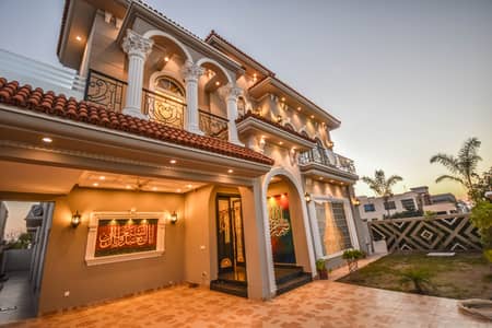 10 Marla double unit Luxury House for Sale in DHA Phase 6 Lahore | Prime Location