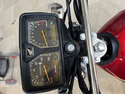 125 s 2026.