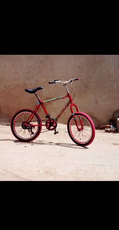 need used