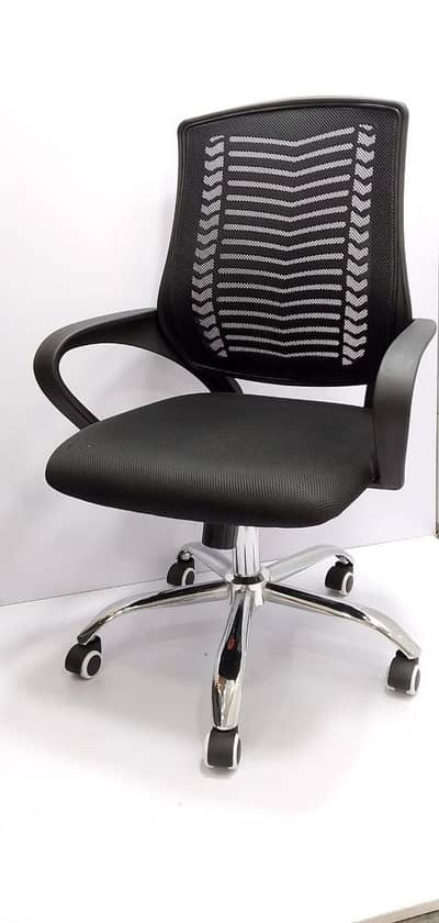 R847 comfortable chair