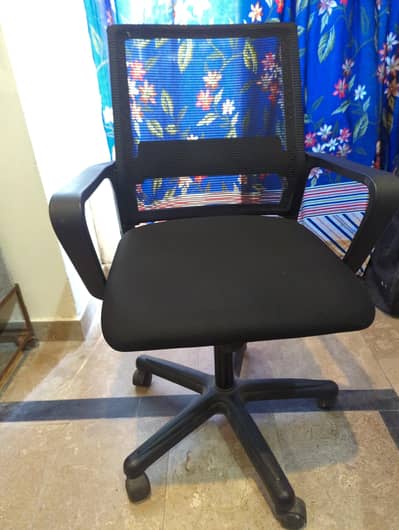 BRAND NEW OFFICE CHAIR