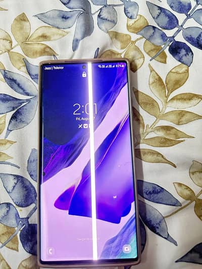 Samsung Mobile Note 20 Ultra