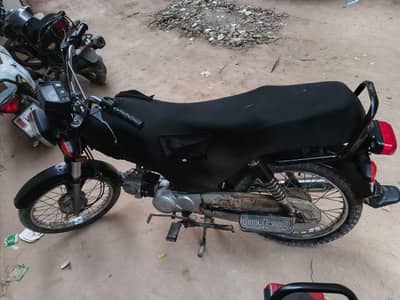 Unique Model 2021